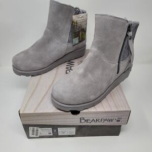 Bearpaw Megan II Wide Ankle Boots Gray Fog Suede Snake Embossed NeverWet Sz 8W